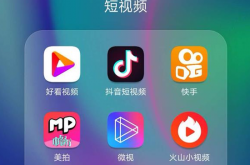 图赫尔谈格拉利什：我知道曼城不带他去世俱杯，他需要比赛时间